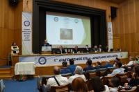 Με επιτυχία πραγματοποιήθηκε ο 1ος Διαγωνισμός μαθητών ΕΠΑΛ  «ΑΝΔΡΙΑΝΟΣ ΜΙΧΑΛΑΡΟΣ» που διοργάνωσε το Β.Ε.Π.