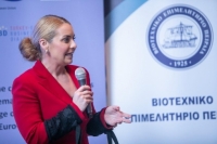 «Οι γυναίκες μπορούν να νικήσουν» - Εκδήλωση στα πλαίσια του προγράμματος «EuroFem»