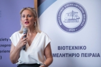 «Οι γυναίκες μπορούν να νικήσουν» - Εκδήλωση στα πλαίσια του προγράμματος «EuroFem»