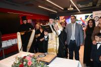 Τιμητική βράβευση του Σεβασμιωτάτου Μητροπολίτου Πειραιώς κ.κ. Σεραφείμ από το Βιοτεχνικό Επιμελητήριο Πειραιά