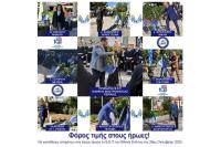 Φόρος τιμής στους ήρωες!