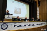 Με επιτυχία πραγματοποιήθηκε ο 1ος Διαγωνισμός μαθητών ΕΠΑΛ  «ΑΝΔΡΙΑΝΟΣ ΜΙΧΑΛΑΡΟΣ» που διοργάνωσε το Β.Ε.Π.