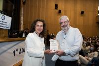 Με επιτυχία πραγματοποιήθηκε ο 1ος Διαγωνισμός μαθητών ΕΠΑΛ  «ΑΝΔΡΙΑΝΟΣ ΜΙΧΑΛΑΡΟΣ» που διοργάνωσε το Β.Ε.Π.