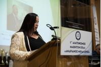 Με επιτυχία πραγματοποιήθηκε ο 1ος Διαγωνισμός μαθητών ΕΠΑΛ  «ΑΝΔΡΙΑΝΟΣ ΜΙΧΑΛΑΡΟΣ» που διοργάνωσε το Β.Ε.Π.