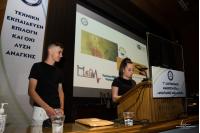 Με επιτυχία πραγματοποιήθηκε ο 1ος Διαγωνισμός μαθητών ΕΠΑΛ  «ΑΝΔΡΙΑΝΟΣ ΜΙΧΑΛΑΡΟΣ» που διοργάνωσε το Β.Ε.Π.