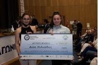 Με επιτυχία πραγματοποιήθηκε ο 1ος Διαγωνισμός μαθητών ΕΠΑΛ  «ΑΝΔΡΙΑΝΟΣ ΜΙΧΑΛΑΡΟΣ» που διοργάνωσε το Β.Ε.Π.