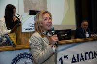 Με επιτυχία πραγματοποιήθηκε ο 1ος Διαγωνισμός μαθητών ΕΠΑΛ  «ΑΝΔΡΙΑΝΟΣ ΜΙΧΑΛΑΡΟΣ» που διοργάνωσε το Β.Ε.Π.