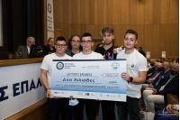 Με επιτυχία πραγματοποιήθηκε ο 1ος Διαγωνισμός μαθητών ΕΠΑΛ  «ΑΝΔΡΙΑΝΟΣ ΜΙΧΑΛΑΡΟΣ» που διοργάνωσε το Β.Ε.Π.