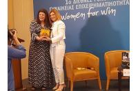 Η Ομάδα Γυναικείας Επιχειρηματικότητας του Β.Ε.Π. συμμετείχε στο 1o FORUM ΓΥΝΑΙΚΕΙΑΣ ΕΠΙΧΕΙΡΗΜΑΤΙΚΟΤΗΤΑΣ  που πραγματοποιήθηκε 3-5/6/2022 στην Λάρισα