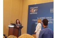 Η Ομάδα Γυναικείας Επιχειρηματικότητας του Β.Ε.Π. συμμετείχε στο 1o FORUM ΓΥΝΑΙΚΕΙΑΣ ΕΠΙΧΕΙΡΗΜΑΤΙΚΟΤΗΤΑΣ  που πραγματοποιήθηκε 3-5/6/2022 στην Λάρισα