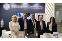 Δυναμικό το νέο ξεκίνημα της 89ης Διεθνούς Έκθεσης Θεσσαλονίκης!