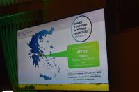 6η Συνδιάσκεψη για την Νέα ΚΑΠ