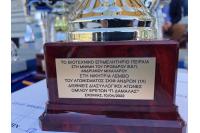 Το ΒΕΠ αθλοθέτησε έπαθλο στη μνήμη του Προέδρου  Ανδριανού Μιχάλαρου στους Κωπηλατικούς αγώνες του Ομίλου Ερετών Πειραιώς «Παύλος Δαμαλάς»