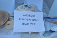 Εκδήλωση του ΒΕΠ στα ΝΑΥΠΗΓΕΙΑ ΣΠΑΝΟΠΟΥΛΟΥ 27 Ιουνίου 2018 ---------------------------------------------------------------------------- Παρουσίαση προϊόντων οίνου επιχειρήσεων μελών του Επιμελητηρίου "ΟΙΝΟΓΕΥΣΗ"