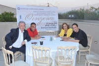 Εκδήλωση του ΒΕΠ στα ΝΑΥΠΗΓΕΙΑ ΣΠΑΝΟΠΟΥΛΟΥ 27 Ιουνίου 2018 ---------------------------------------------------------------------------- Παρουσίαση προϊόντων οίνου επιχειρήσεων μελών του Επιμελητηρίου "ΟΙΝΟΓΕΥΣΗ"