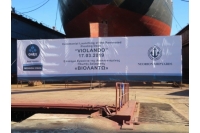 ΤΟ ΒΙΟΤΕΧΝΙΚΟ ΕΠΙΜΕΛΗΤΗΡΙΟ ΠΕΙΡΑΙΑ ΣΤΑ ΕΓΚΑΙΝΙΑ ΤΗΣ ΠΛΩΤΗΣ ΔΕΞΑΜΕΝΗΣ «ΒΙΟΛΑΝΤΩ» ΣΤΟ ΝΕΩΡΙΟ ΣΥΡΟΥ