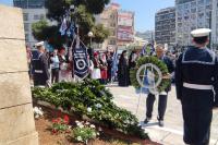 ΚΑΤΑΘΕΣΗ ΣΤΕΦΑΝΩΝ ΓΙΑ ΤΗΝ ΕΠΕΤΕΙΟ ΤΗΣ 25ΗΣ ΜΑΡΤΙΟΥ