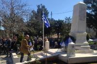 ΚΑΤΑΘΕΣΗ ΣΤΕΦΑΝΩΝ ΓΙΑ ΤΗΝ ΕΠΕΤΕΙΟ ΤΗΣ 25ΗΣ ΜΑΡΤΙΟΥ