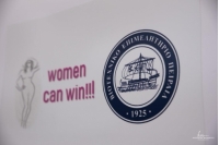 Οι γυναίκες στο προσκήνιο της επιχειρηματικής ενδυνάμωσης