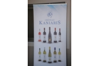 Εκδήλωση του ΒΕΠ στα ΝΑΥΠΗΓΕΙΑ ΣΠΑΝΟΠΟΥΛΟΥ 27 Ιουνίου 2018 ---------------------------------------------------------------------------- Παρουσίαση προϊόντων οίνου επιχειρήσεων μελών του Επιμελητηρίου "ΟΙΝΟΓΕΥΣΗ"