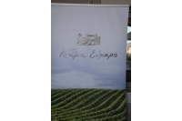 Εκδήλωση του ΒΕΠ στα ΝΑΥΠΗΓΕΙΑ ΣΠΑΝΟΠΟΥΛΟΥ 27 Ιουνίου 2018 ---------------------------------------------------------------------------- Παρουσίαση προϊόντων οίνου επιχειρήσεων μελών του Επιμελητηρίου "ΟΙΝΟΓΕΥΣΗ"