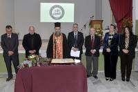 ΚΟΠΗ ΠΡΩΤΟΧΡΟΝΙΑΤΙΚΗΣ ΠΙΤΑΣ Β.Ε.Π. 2024