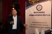 Οι γυναίκες στο προσκήνιο της επιχειρηματικής ενδυνάμωσης 