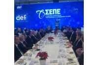 Digital Economy Forum 2025: “From Vision to Impact”