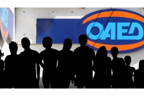 Ευρωπαϊκό Βραβείο για το Εκπαιδευτικό Κέντρο Επαγγελματικής Κατάρτισης ΑμεΑ Θεσσαλονίκης του ΟΑΕΔ