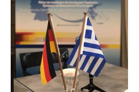 Διμερές Εμπόριο Ελλάδας- Γερμανίας Α΄εξάμηνο 2021 (Πρεσβεία της Ελλάδας στο Βερολίνο)