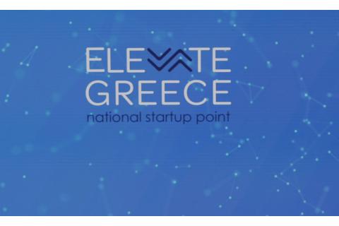 Στο Elevate Greece ολοκλήρωσαν την εγγραφή τους 533 νεοφυείς επιχειρήσεις με περισσότερους από 5.000 εργαζομένους