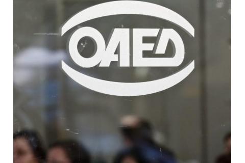 Οδηγός προγραμμάτων στήριξης επιχειρήσεων