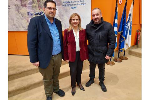 Συμμετοχή του Βιοτεχνικού Επιμελητηρίου Πειραιά στην εκδήλωση με θέμα: «Τεχνητή Νοημοσύνη και Τοπική Αυτοδιοίκηση»