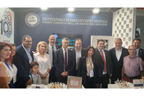 Δυναμικό το νέο ξεκίνημα της 89ης Διεθνούς Έκθεσης Θεσσαλονίκης!