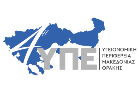 Η Διοίκηση της 4ης Υγειονομικής Περιφέρειας Μακεδονίας και Θράκης προκηρύσσει Ηλεκτρονικό Ανοιχτό Διαγωνισμό  για την προμήθεια ιατροτεχνολογικού εξοπλισμού και εξοπλισμού φυσιοθεραπευτηρίου για τις ανάγκες Κέντρων Υγείας εποπτείας της