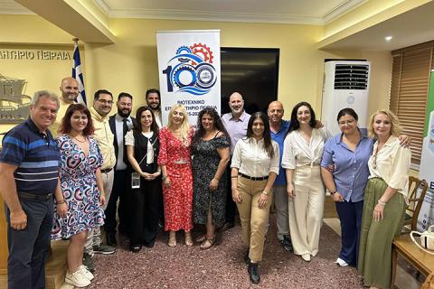 Επίσημη Επίσκεψη της Προέδρου του Εμπορικού Συλλόγου Νίκαιας – Αγ. Ι. Ρέντη στο Βιοτεχνικό Επιμελητήριο Πειραιά