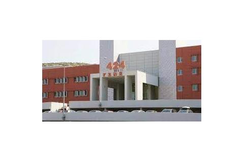 Το 424 ΓΣΝΕ  ανακοινώνει τη πρόσκληση υποβολής προσφοράς στο πλαίσιο της απευθείας ανάθεσης  για την «προμήθεια υγειονομικού υλικού (εργαλεία χειρουργείου)