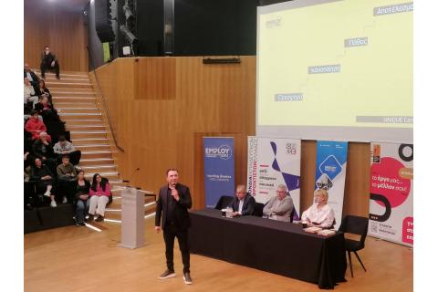 Το Βιοτεχνικό Επιμελητήριο Πειραιά (ΒΕΠ) συμμετείχε στην ενημερωτική ημερίδα με θέμα «Επαγγελματικός Προσανατολισμός: Τι να σπουδάσεις όταν η Τεχνητή Νοημοσύνη αλλάζει τα πάντα»