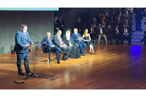 Το Βιοτεχνικό Επιμελητήριο Πειραιά στην παρουσίαση του βιβλίου του Δρ. Ευρυπίδη Στυλιανίδη “Τεχνητή Νοημοσύνη” 