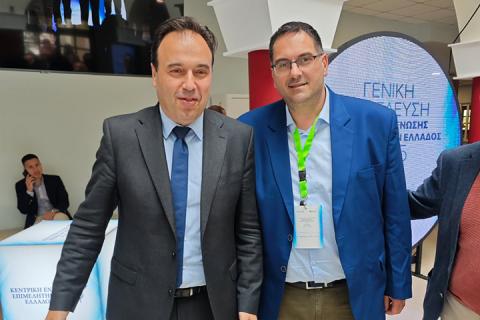 ΣΥΝΑΝΤΗΣΗ ΠΡΟΕΔΡΟΥ ΤΟΥ ΒΕΠ ΚΟΥ ΓΙΑΝΝΗ ΜΑΣΤΡΟΝΙΚΟΛΑ ΜΕ ΤΟΝ ΥΠΟΥΡΓΟ ΨΗΦΙΑΚΗΣ ΔΙΑΚΥΒΕΡΝΗΣΗΣ ΚΟ ΔΗΜΗΤΡΗ ΠΑΠΑΣΤΕΡΓΙΟΥ