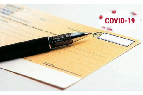 Παράταση προθεσμιών για τη διαβίβαση αξιογράφων στο τραπεζικό σύστημα