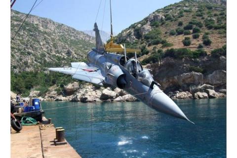 Η 206 Πτέρυγα Αεροπορικών Υποδομών προκηρύσσει ανοικτό ηλεκτρονικό διαγωνισμό για την επιλογή αναδόχου για την προμήθεια υλικών ελαστικού αγωγού 