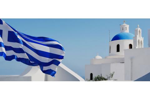 H Ελλάδα κορυφαίος επενδυτικός προορισμός στον κλάδο του τουρισμού - Δυναμική η παρουσία της Enterprise Greece