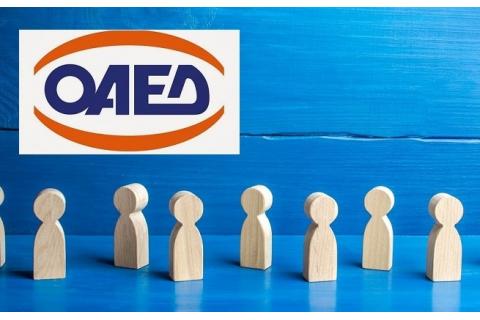 Στατιστικά στοιχεία εγγεγραμμένης ανεργίας ΟΑΕΔ Ιούνιος 2021