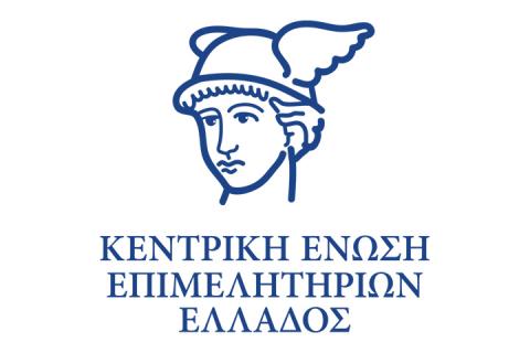 Δ.Τ. ΚΕΕΕ: ΘΕΤΙΚΟ ΒΗΜΑ Η ΑΥΞΗΣΗ ΤΟΥ ΚΑΤΩΤΑΤΟΥ ΜΙΣΘΟΥ