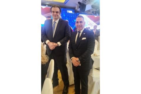 Digital Economy Forum 2025: “From Vision to Impact”