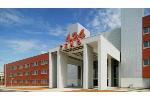 Πρόσκληση από το 424 Γ.Σ.Ν.  υποβολής προσφοράς στο πλαίσιο της Απευθείας Ανάθεσης προµήθεια υγειονοµικού υλικού (Οδοντιατρικά και παραοδοντιατρικά όργανα και συσκευες)