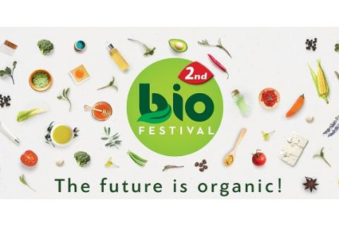 Πρόσκληση εκδήλωσης ενδιαφέροντος για συμμετοχή επιχειρήσεων σε περίπτερο της Περιφέρειας Αττικής για την προβολή και προώθηση βιολογικών και φυσικών προϊόντων στο «2ο Bio Festival 2022»