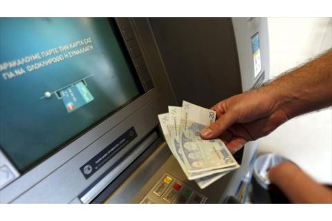 Μεταφορά αρμοδιοτήτων Εκκαθάρισης και Πληρωμής Συντάξεων τ. ΟΑΕΕ και τ. ΟΓΑ στις Τοπικές Διευθύνσεις e-Ε.Φ.Κ.Α.