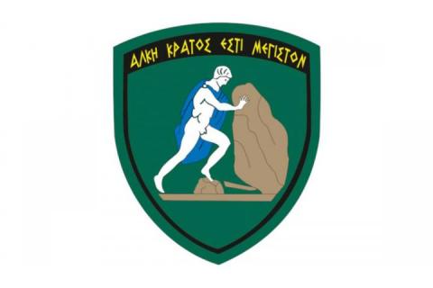 Η ΑΣΔΥΣ/ΔΠΜ προκηρύσσει  ηλεκτρονικό, ανοικτό, δημόσιο διαγωνισμό, για τη σύναψη Συμφωνίας 4ετούς διάρκειας, για παροχή υπηρεσιών καθαριότητας των κτιριακών εγκαταστάσεων της ΣΜΥ 